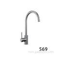 SUS304 Stainless Pressed Single Bowl Kitchen Sink